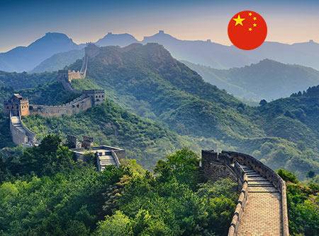Chinois - Express - Apprendre le Chinois en ligne pour débutant |