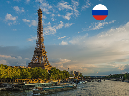 Français - Express (en Russe) - <p>Apprendre le Français en ligne depuis le Russe (débutant)</p> |