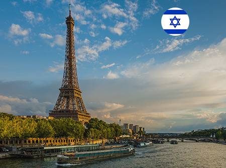 Français - Express (FLE en Hébreu) - Apprendre le Français en ligne depuis l'Hébreu (débutant) |