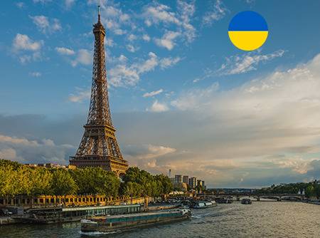 Français - Express (FLE en ukrainien) - Apprendre le français pour un Ukrainien |