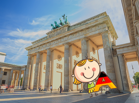 Allemand (0-6 ans) - Niveau 2 - <p>Apprendre l'Allemand en ligne spécial Bout'chou (0-6 ans) Niveau 2</p> |
